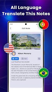Screenshot image