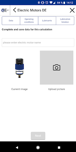 Xport™ SPL APP Screen 3