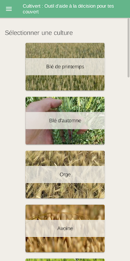Android application Cultivert screenshort