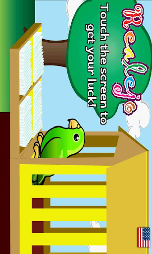 Android application Realejo screenshort