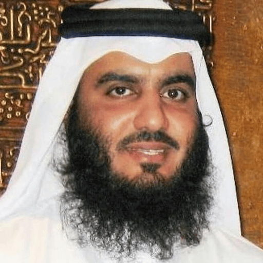 القران كامل احمد العجمي logo