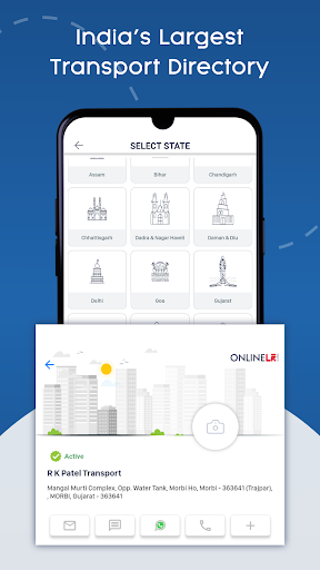Online LR Transport LR / Bilty Screen 2