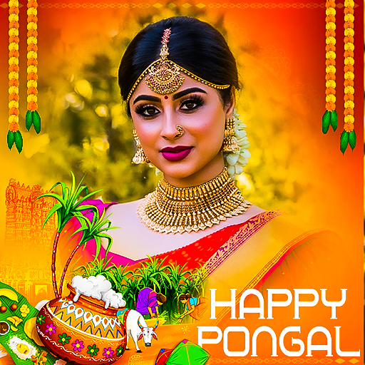 Pongal Photo Frames 2024 logo