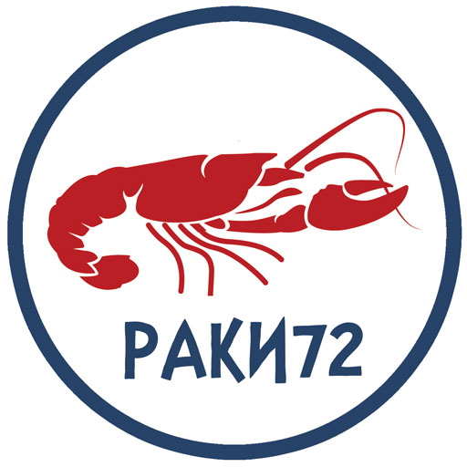 Раки72 | Раки и морепродукты