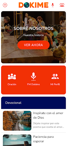 アプリのプレビュー