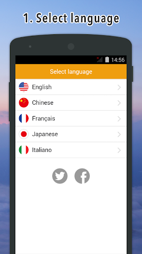 Android application Excuse Me Spanish screenshort