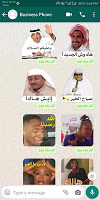 screenshot of WASticker Arabia Stickers