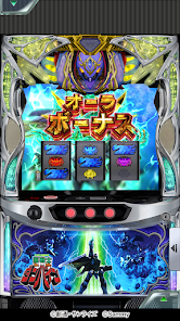 777Real]スマスロ 聖戦士ダンバイン - Google Play のアプリ