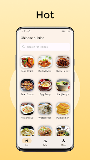 Android application Chinese Cuisine screenshort