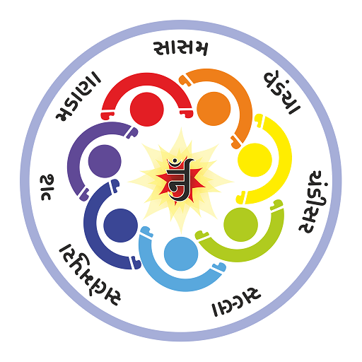 SGVP MUMBAI logo