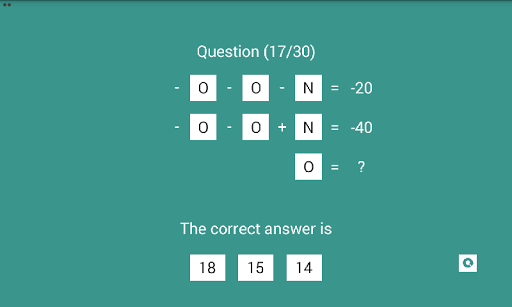 Android application Linear Equation Quiz screenshort