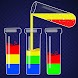 Water Sort Color Brain Games - Androidアプリ