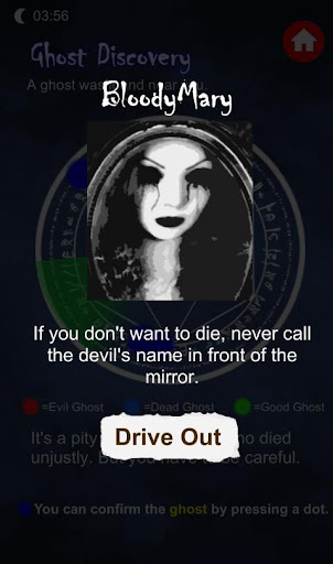Ghost Detector : Ghost Radar, Screen 3