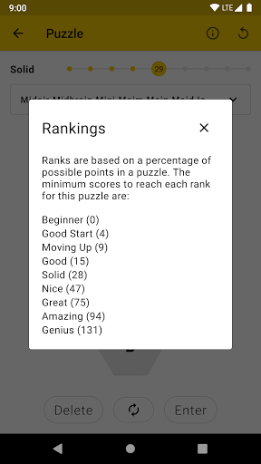 Spelling Game Screen 2