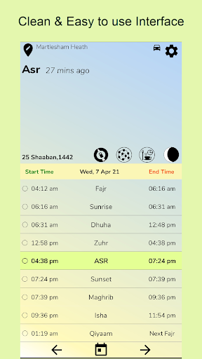 Android application Al-Misbah Salat - Islamic Pray screenshort