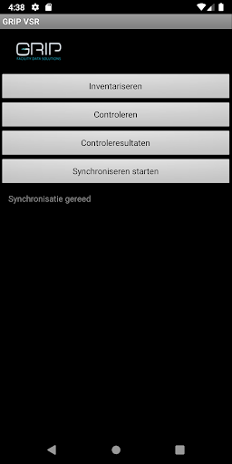 Atir KMS Screen 2