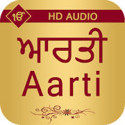 Top 36 Personalization Apps Like Sikh Aarti With Audio - Best Alternatives
