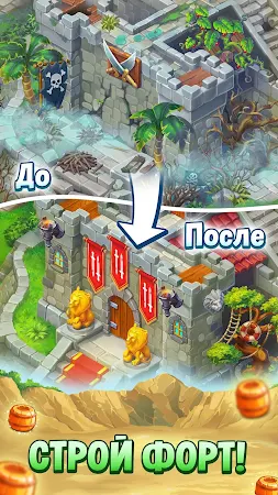 Game screenshot Pirates & Pearls: Сокровища apk download