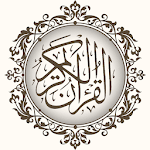 Cover Image of Download Quran Majeed 16 lines - Quran Reading in Arabic 1.0 APK