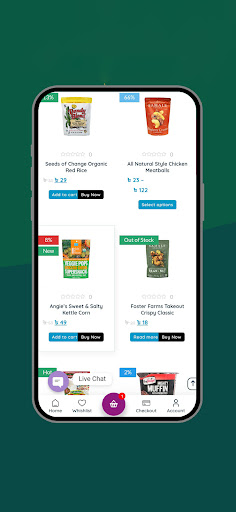 Smart Palli Bazar Screen 3
