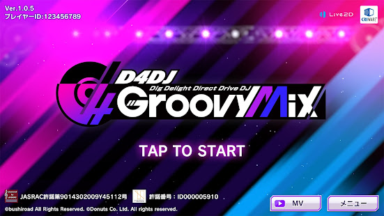 D4DJ Groovy Mix(u30b0u30ebu30dfu30af) 2.5.1 APK screenshots 5