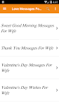 screenshot of Love Messages For Wife