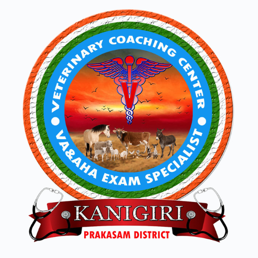 Veterinary Coaching - Kanigiri logo
