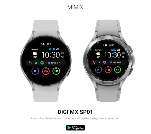 MIMIX Digital Sp01 Watchface Screen 3