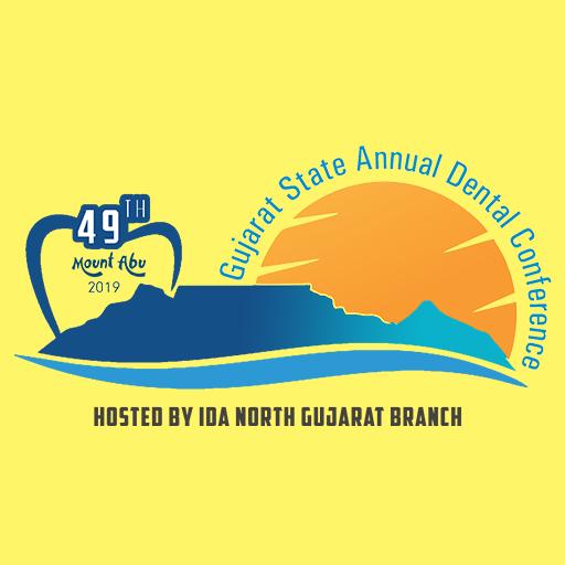 GSADC logo