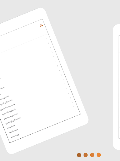 Logo https://play-lh.googleusercontent.com/hAdKkSHun4DvKFubRyn_E7yTcjliLZweSQ7UVhhPjJm6WlyX--Ec_fUIgS2hmwuL6Y60