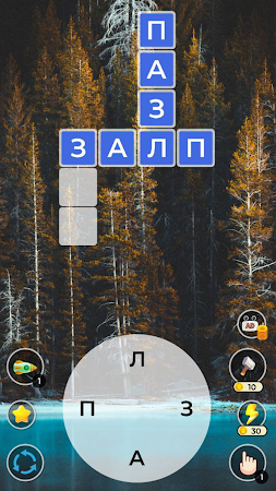 Game screenshot Свежее слово: игра в слова apk download