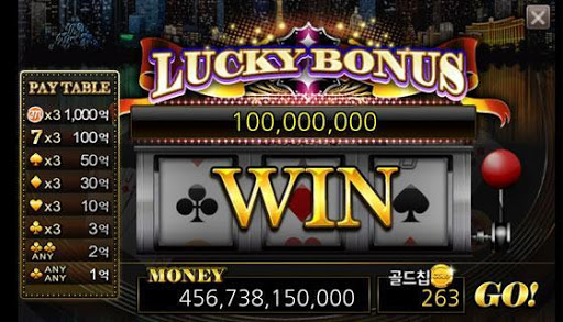 엠게임포커 - 7포커하이로우바둑이엠포