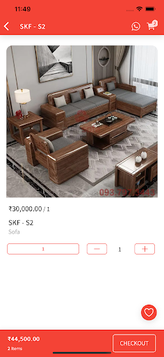 SK Furniture Screen 3