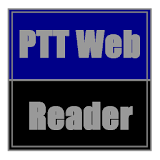 PTT Web BBS 閱讀器 icon