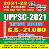 UPPSC GS - 21000 Pointer