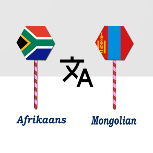 Afrikaans Mongolian Translator logo
