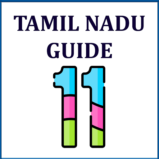11th Maths Guide TN Samacheer Download on Windows
