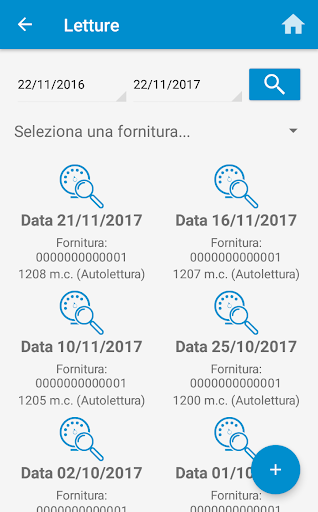 ATSApp Screen 2