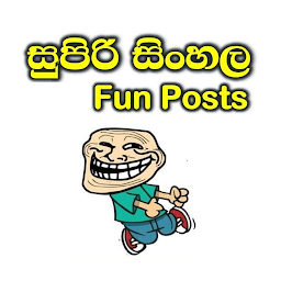Icon image Supiri Sinhala Fun Posts / Fun