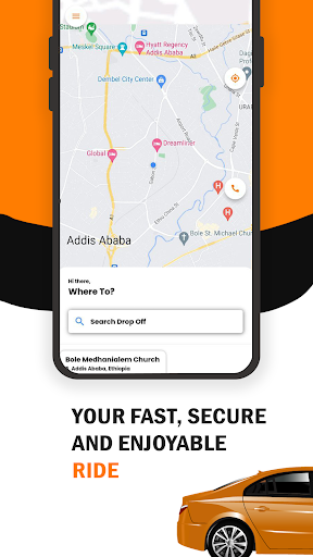 EDL Customer Screen 2