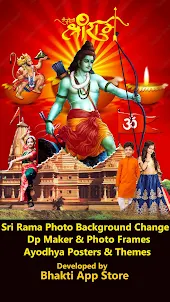 Jai Shri Ram Background Change