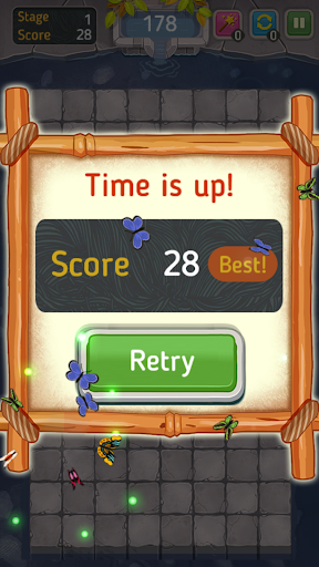 Butterfly Kyodai 2 screenshot 14