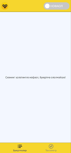 Sevimli taxi driver Screen 3