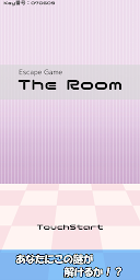 脱出ゲーム TheRoom