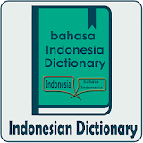 Indonesian Dictionary Offline icon