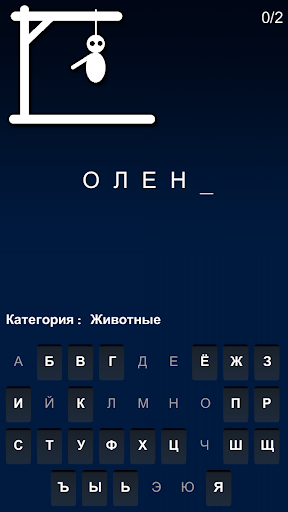 Uygulama önizlemesi