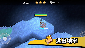 Game screenshot 潛行者 mod apk