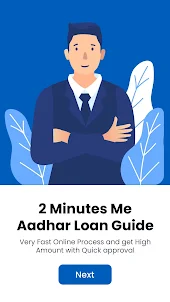 2 Minutes Me Aadhar Loan Guide