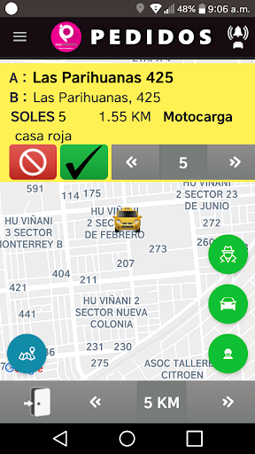 Android application Plus Conductor screenshort