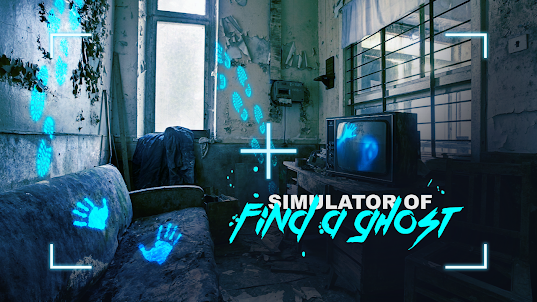 Simulator of Find a Ghost